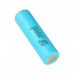 Samsung INR18650-25R 2500mAh